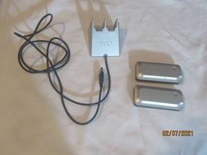 lot 230 image: 7YL7 PORTABLE BATTERIES WITH CHARGING DOCK