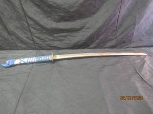 lot 253 image: SWORD&nbsp