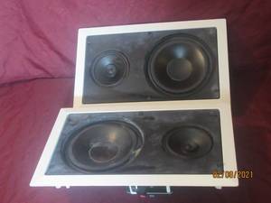 lot 306 image: PAIR OF SONANCE VIRTUOSO 2002&nbsp 830D SPEAKERS&nbsp