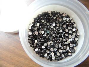 lot 71 image: 3 boxes containing  4 jars each of electronic pellets