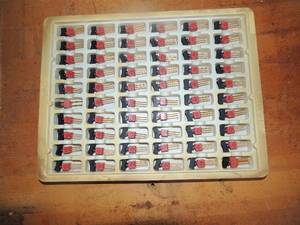 lot 145 image: Box Arty static C&A 3-A120 UAC ET-21