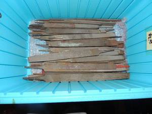 lot 155 image: Blue tote with assorted files