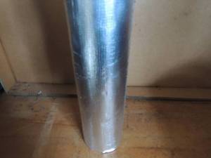 lot 181 image: New roll of radiant guard insulation