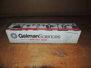 lot 195 image: 2 Gelman sciences microfiltration cartridges