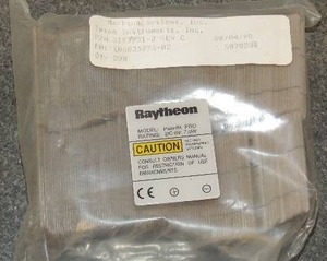 lot 671 image: Raytheor model palm R pro DC 6x 7.0W electric pieces