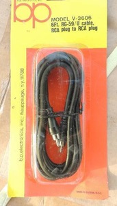lot 738 image: 5 CASES of Bp  MODEL V-3606 6 RCA plug to plug