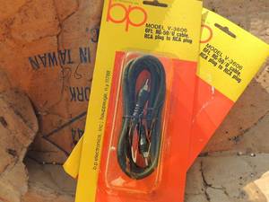 lot 886 image: RCA plug to plug 6 boxes NIB