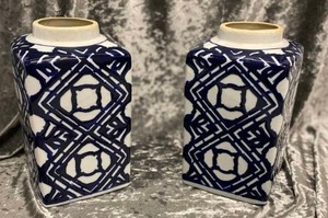 lot 561 image: 2 Navy Matching Vases