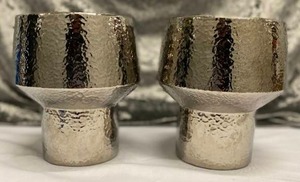 lot 601 image: Small Silver Planters