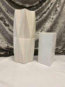 lot 641 image: Geometric White Vase, Small Square White Vase