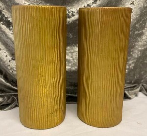 lot 653 image: Gold Textured Vases (2)