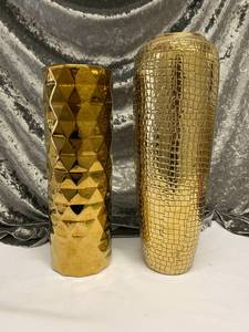 lot 654 image: Gold Textured Vases (2)