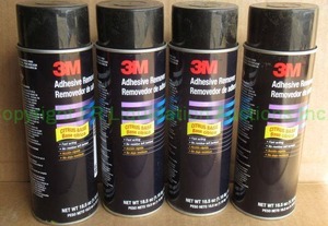lot 38 image: 3M adhesive remover 4 cans full
