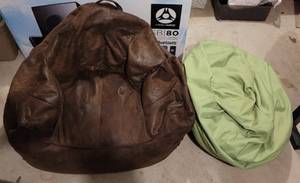 lot 220 image: LOT OF 2 BEAN BAGS AS SHOWN.