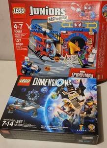 lot 246 image: LOT OF 2 LEGO BUILDABLES IN BOXES AS SHOWN.