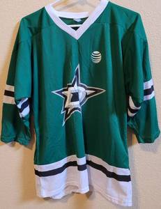 lot 278 image: SIGNED DALLAS STARS TYLER SEGUIN JERSEY AS SHOWN.