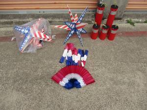 lot 87 image: LOT- 4-Th Of July (Independence Day) Decorations
