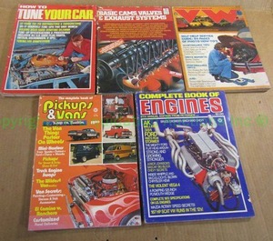 lot 123 image: Retro automotive manuals as shown