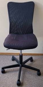 lot 123 image: OFFICE CHAIR IN STYLE, COLOR, AND CONDITION SHOWN.