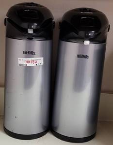 lot 132 image: LOT OF 2 THERMOS HOT BEVERAGE CARAFES  DISPENSERS AS SHOWN. (YOUR BID X 2)