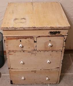 lot 228 image: 4-DRAWER ACCENT CHEST IN STYLE, COLOR, AND CONDITION SHOWN. 19 W x 17.5 D x 26 H