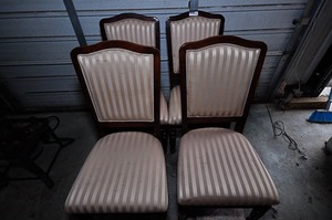 lot 292 image: 4 dining chairs with colorful fabric covering