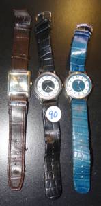 lot 90 image: LOT OF THREE (3) WATCHES