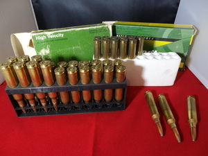 lot 45 image: AMMO - Remington 7mm Rem Mag (21 rounds)