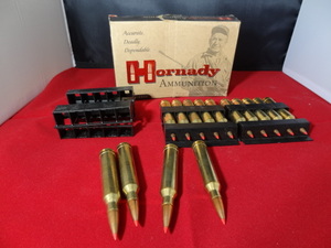 lot 46 image: AMMO - Hornady 7mm Rem Mag SST (14 rounds) - 154 gr.