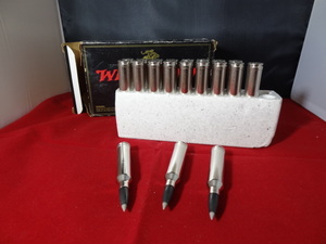 lot 47 image: AMMO - Winchester 7mm Rem Mag (20 rounds) Ballistic Silvertip 150 gr.