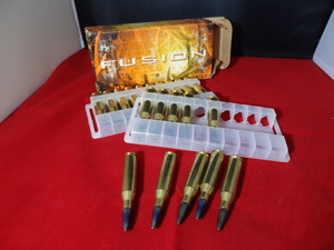 lot 50 image: Ammo -  .243 Win Federal Fusion premium (20 rounds)