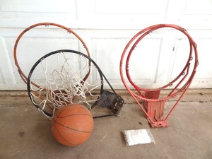 lot 83 image: Lot of 4 Basketball Hoops, Basketball, and extra net