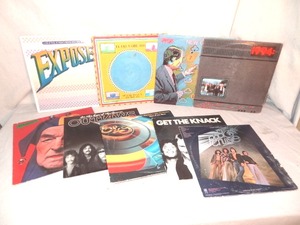 lot 112 image: Lot of 9 Vintage Rock Albums