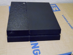 lot 3 image: PLAYSTATION 4 GAME CONSOLE
