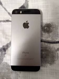 lot 133 image: APPLE IPHONE SE