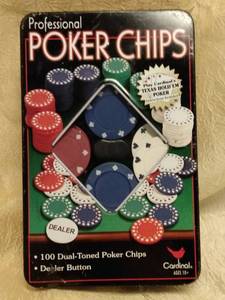 lot 55 image: PROFESSIONAL POKER CHIPS
