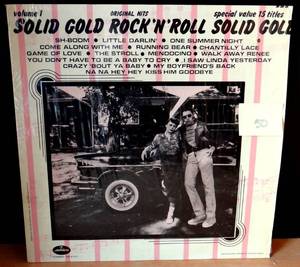 lot 50 image: 1972 -  Solid Gold Rock N Roll Vinyl Compilation LP 1972 Mercury CLUB ED VG