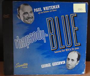 lot 100 image: 1946 PAUL WHITEMAN SIGNATURE  RHAPSODY IN BLUE 2-RECORD 78rpm SET  JAZZ - CHECK COMPS $$$$$