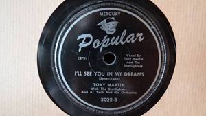lot 166 image: 1946  TONY MARTIN To Each His Own Ill See You In My... Vintage 10 record 78 RP