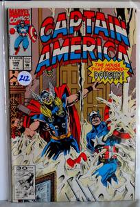 lot 212 image: 1991 - Marvel Comics Captain America #395