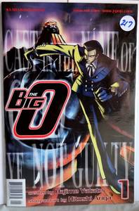 lot 217 image: BIG O (2002 Series) #1 Very Good Comics Book