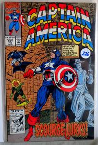 lot 2 image: 1992 - CAPTAIN AMERICA 397 FEB 1992 MARVEL SCOURGE LURKS COMIC BOOK
