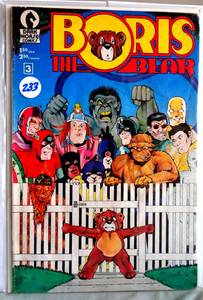 lot 233 image: 1986 -  Boris the Bear #3 VFNM 9.0 DARK HORSE COMICS