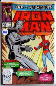 lot 262 image: 1968 -  Iron Man 252 (Marvel) Acts of Vengeance Apothecary Now VFNM