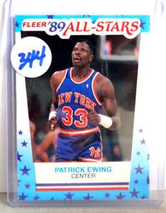 lot 344 image: 1989-90 Fleer 89 All-Stars Sticker Patrick Ewing New York Knicks #7