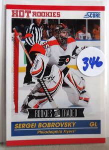 lot 346 image: MINT  SERGEI BOBROVSKY ROOKIE CARD RC HOT ROOKIES 10-11 2010 2011 SCORE PANINI #617 $$$