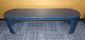 lot 43 image: Retro Style Fiberglass Bench, Measures 72 x 20 x 20