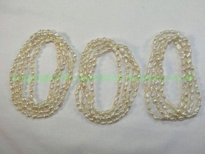 lot 449 image: Set of 3 Keshi Freshwater Pearl continuous strands 20L