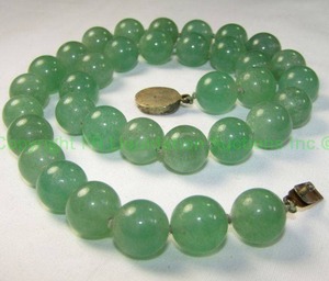 lot 559 image: Sterling Silver and Jade or Green stone necklace. 18L Ornate Clasp Marked SILVER which is usually vintage Chinese export or BritishContinental and indicates Sterling