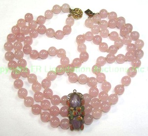 lot 569 image: Sterling Silver Rose Quartz 3 strand necklace with Cloisonne and Amethyst Incorporated decoration 14L  Marked SILVER which is usually vintage Chinese export or BritishContinental and indicates Sterling